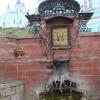 Коренная пустынь. Святой источник