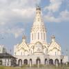 Минск. Храм