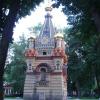 Красивый храм